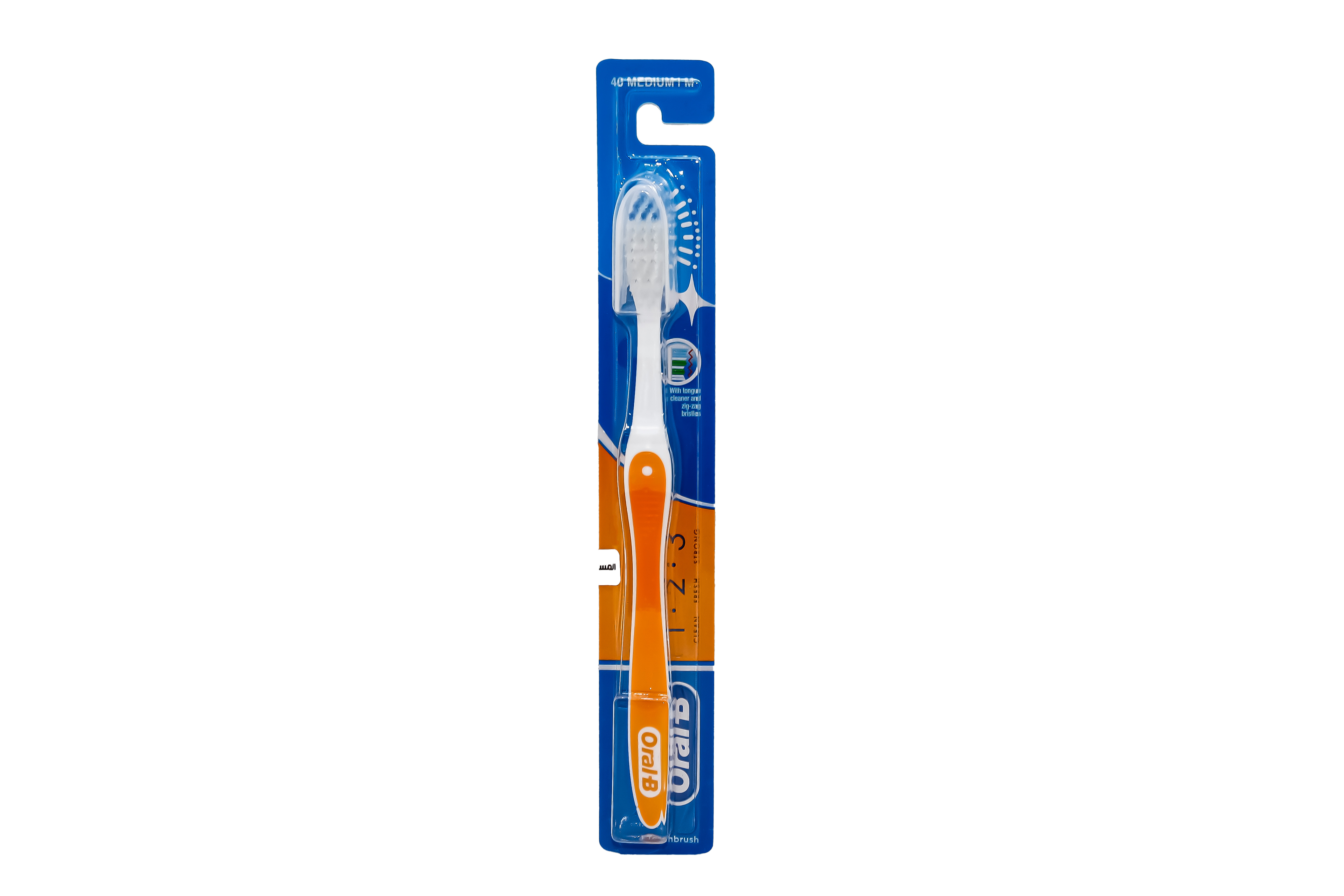 Oral−B D12013T Oral-B (1.2.3) 40 Medium T.Brush | Delmar & Attalla