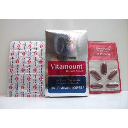فيتامونت سيدات صيدليات غانم 