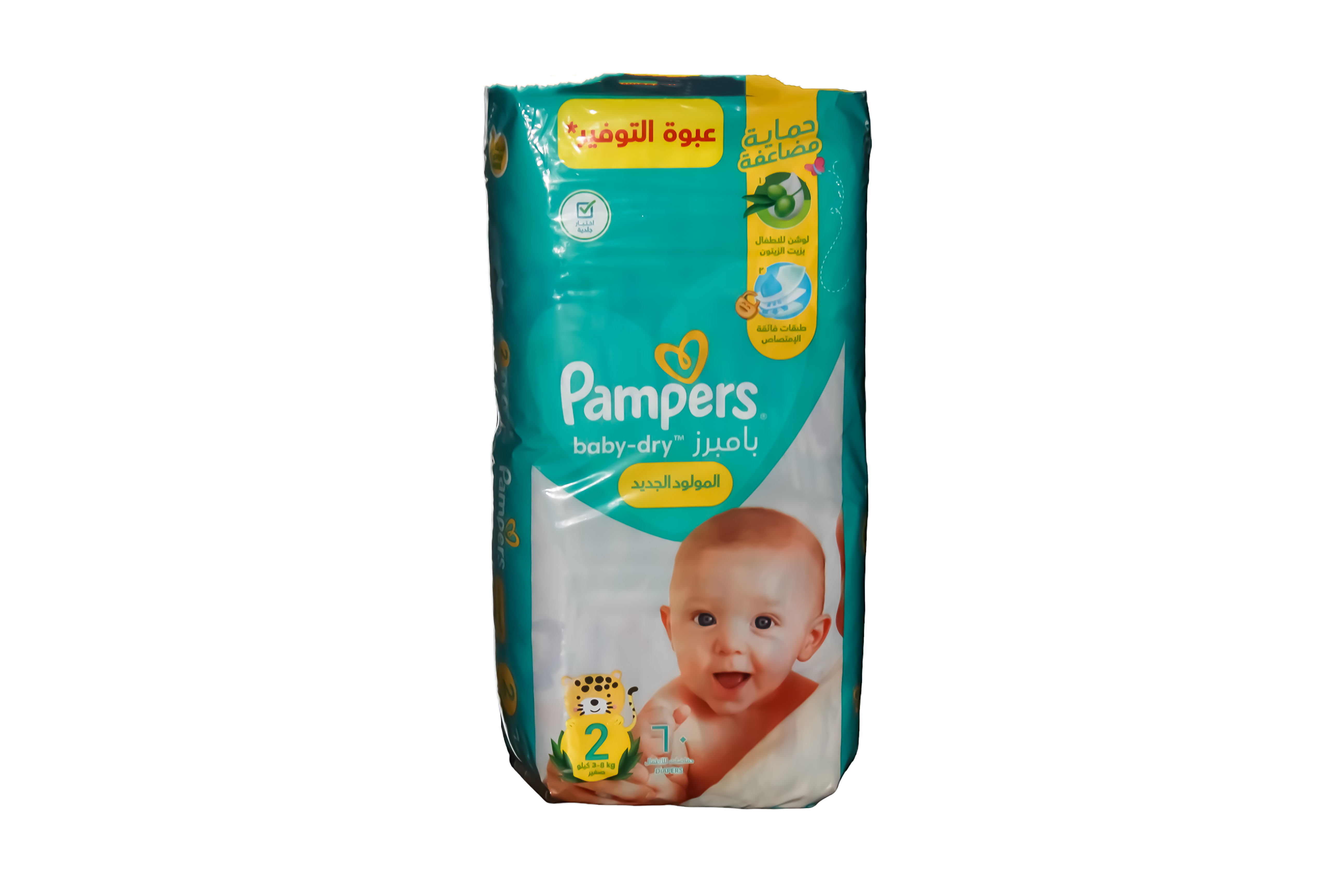 Pampers Size Pampers New Baby Diapers Pampers (2) New Born Mini 60 Pads 3-8 Kg