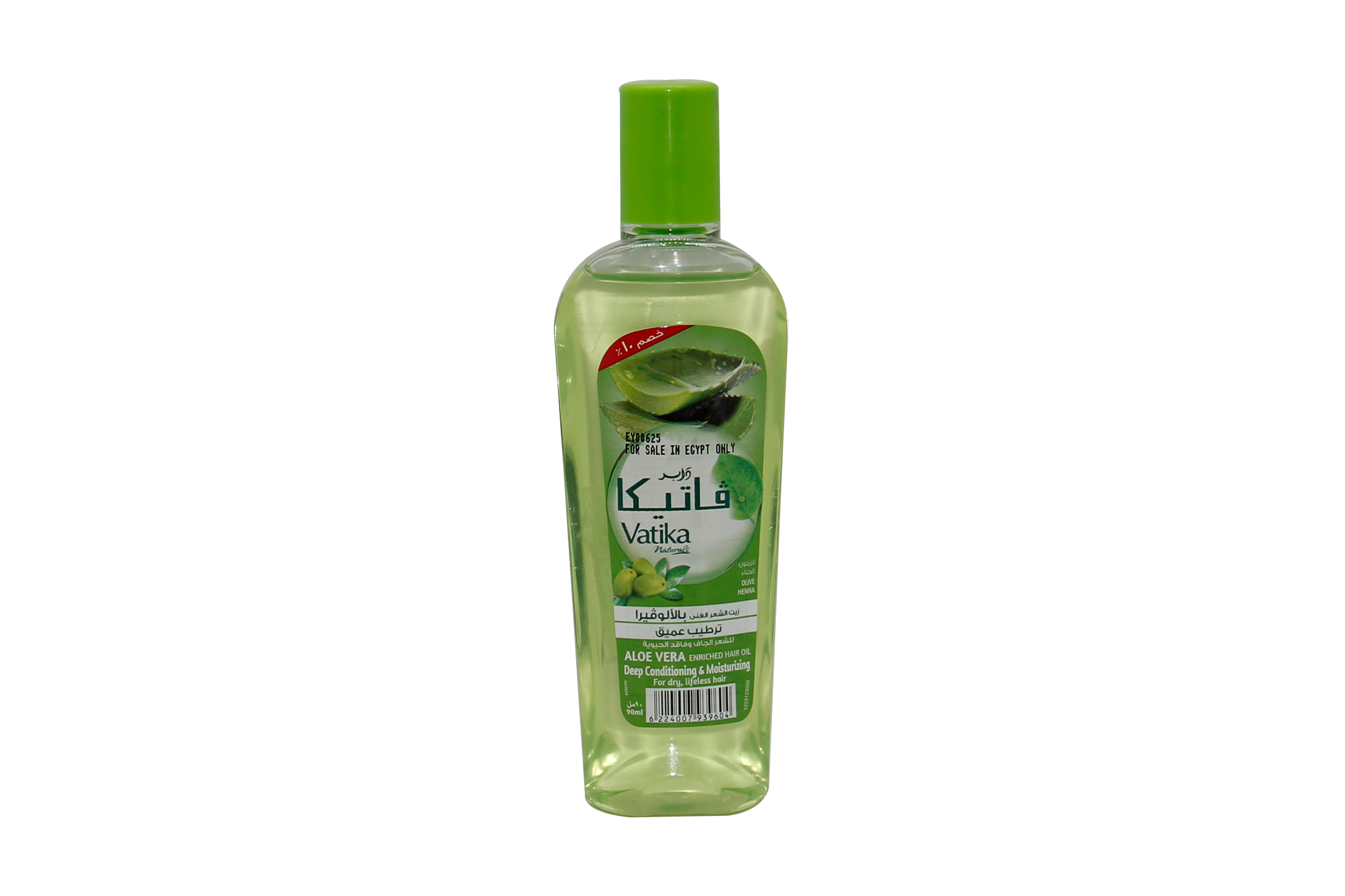 Vatika Aloe Vera Hair Oil 90 Ml 10% Off | Delmar & Attalla