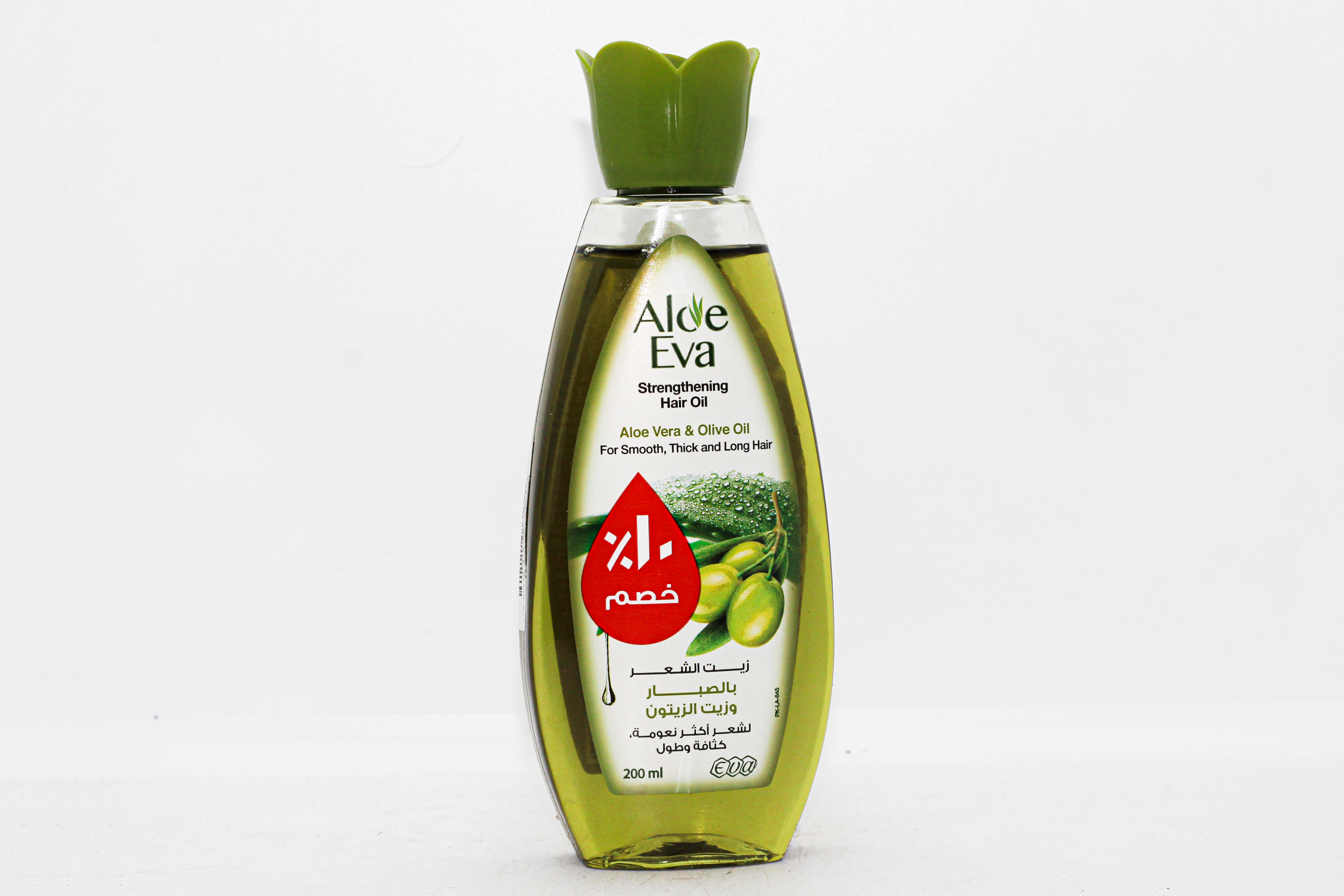 Eva Aloe&Olive Hair Oil 200 Ml 10% Off | Delmar & Attalla