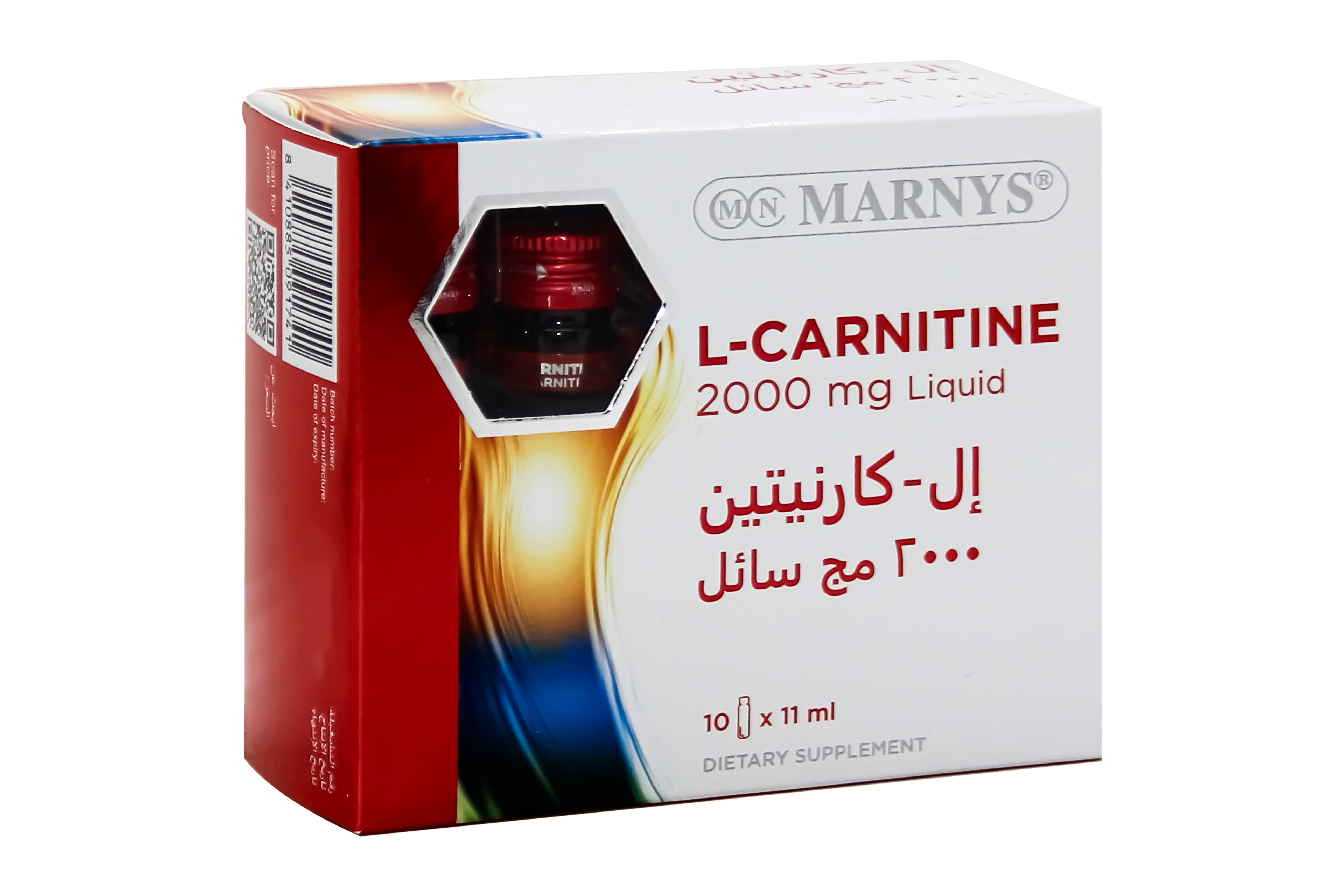 2000 l carnitine b green L-Carnitine 2000mg 60 Capsules · Buy