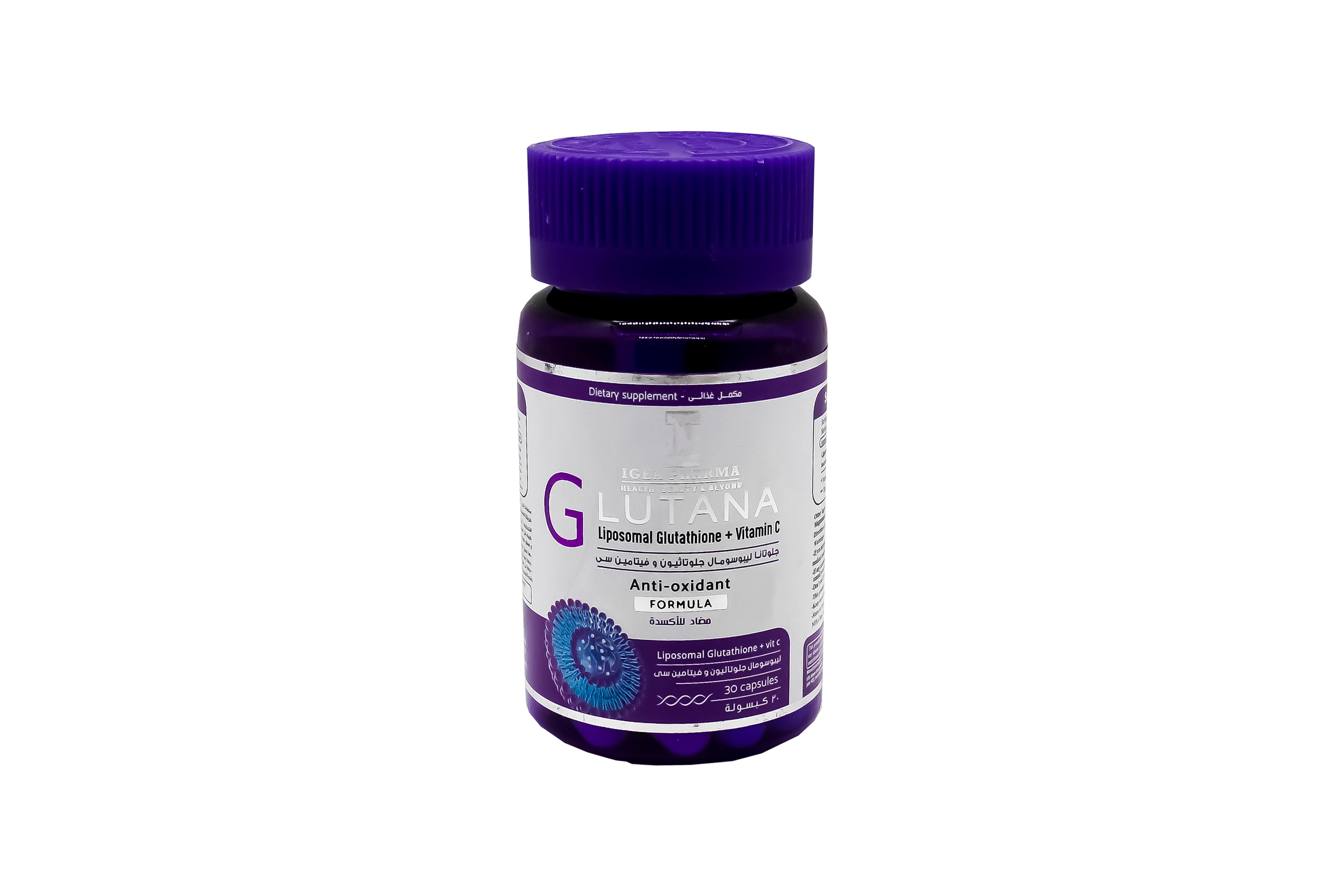 can i take glutathione with empty stomach How to Take Glutathione Effectively: Best Forms, Timing & Tips