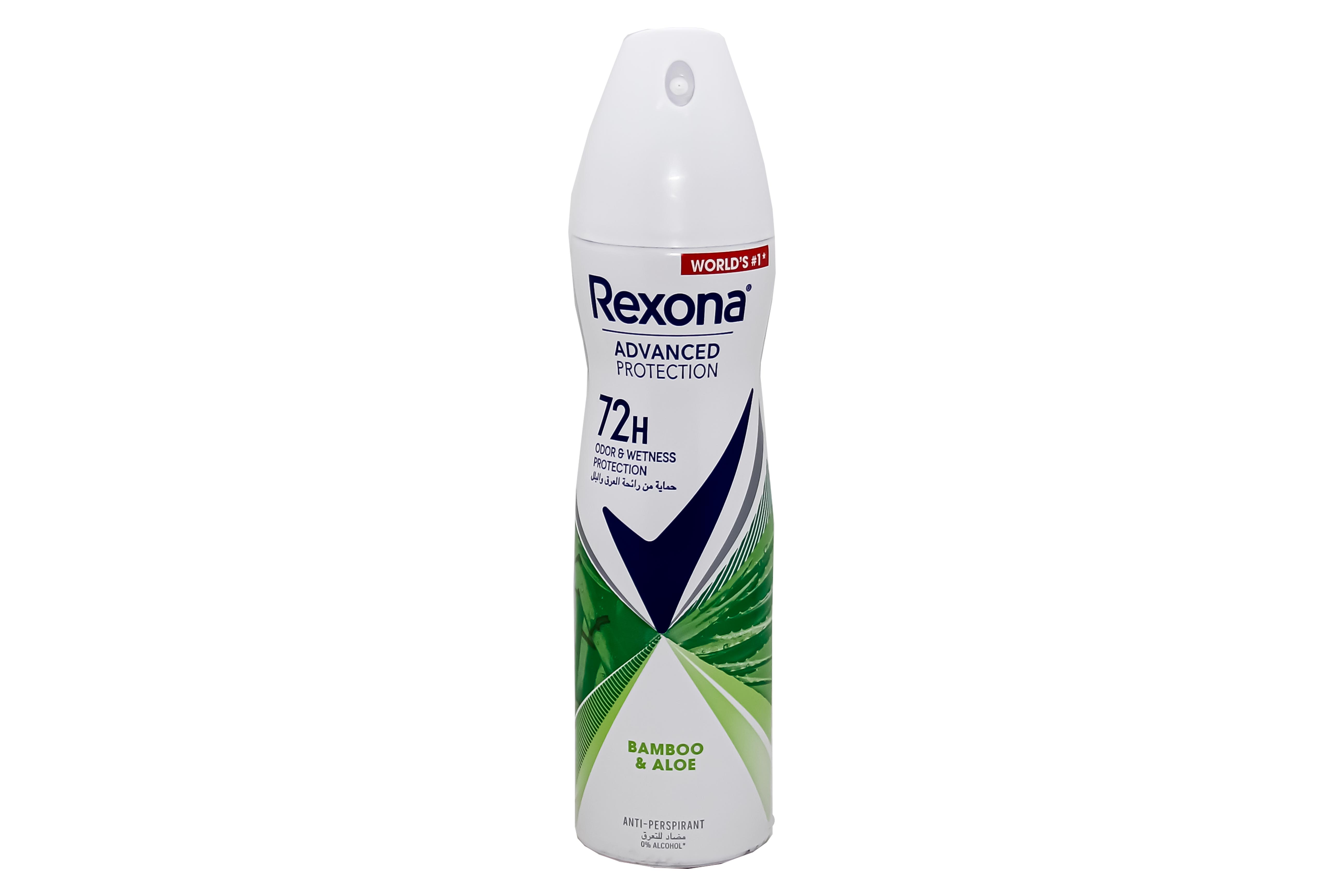 Rexona Bamboo Aloe F/W Spray 150 Ml | Delmar & Attalla
