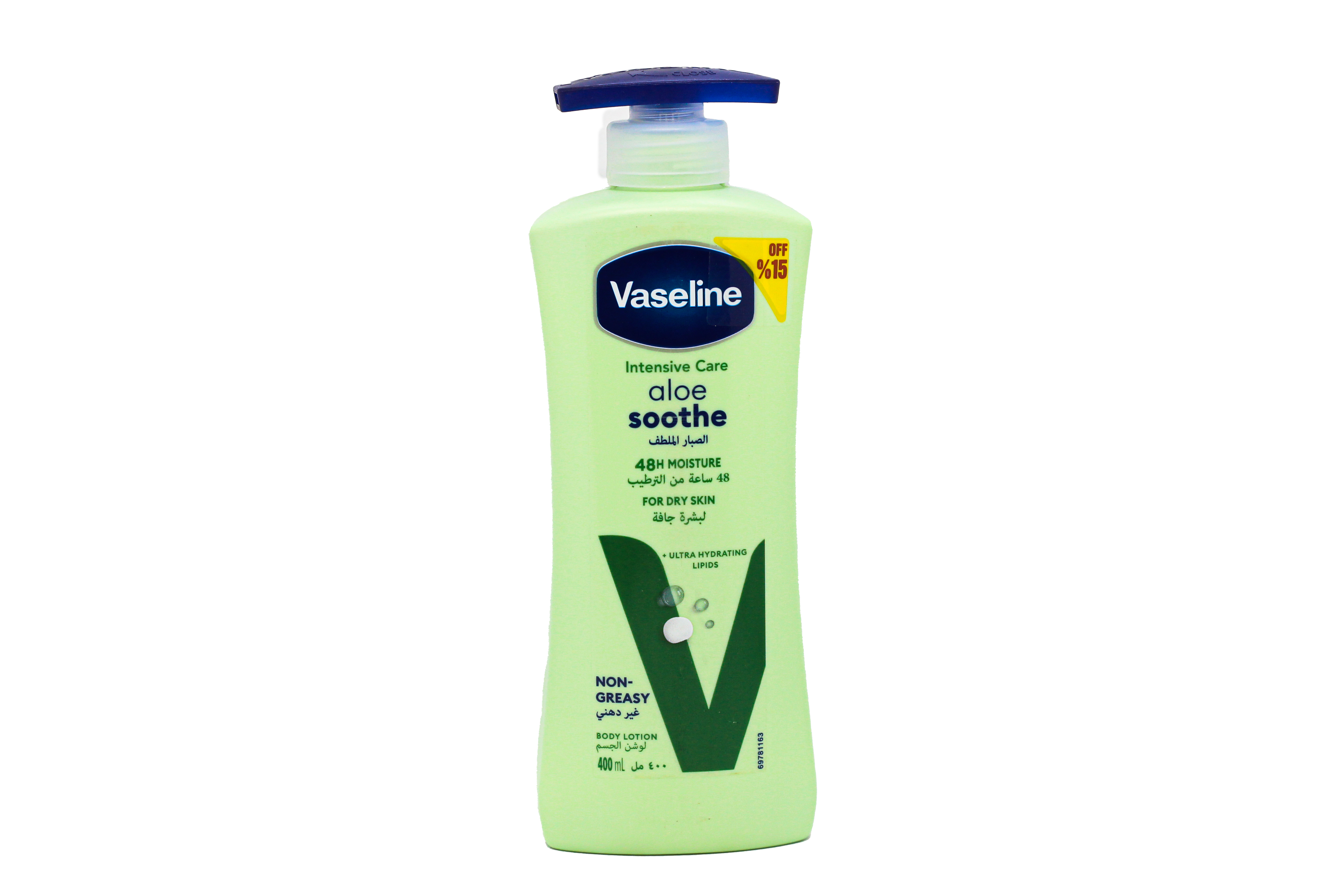 Vaseline Aloe Soothe Body Lotion 400 Ml 15% Off | Delmar & Attalla