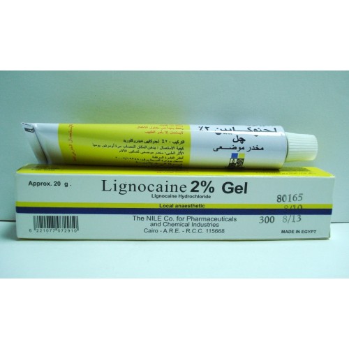 lignocaine gel as lubricant Lubricant Gel with Lidocaine – Kaf Grup main image 0